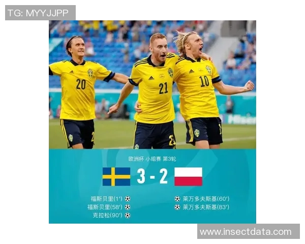 瑞典法国波兰游戏产业集群特点及其发展潜力分析